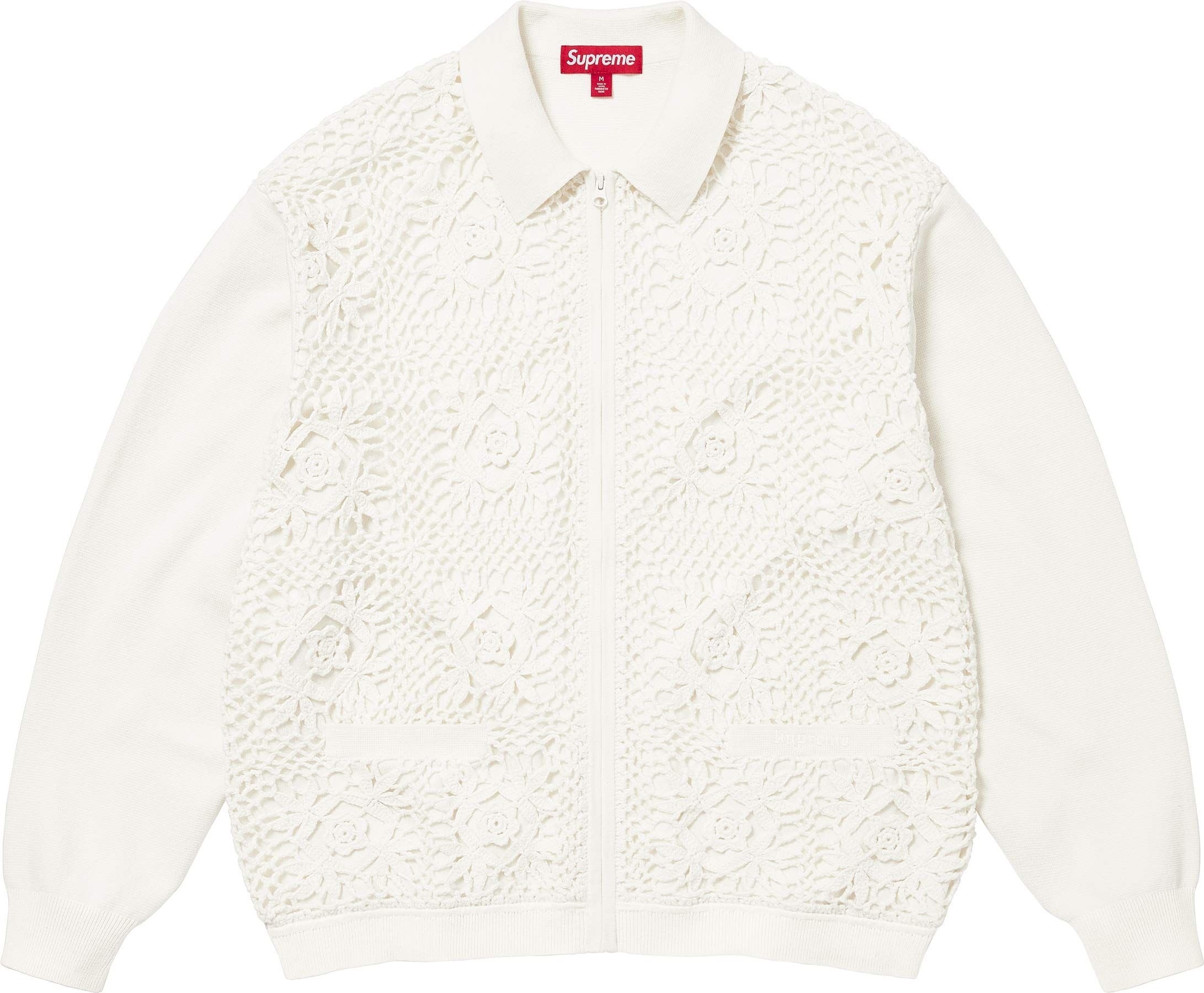 Crochet Zip Up Cardigan view 4